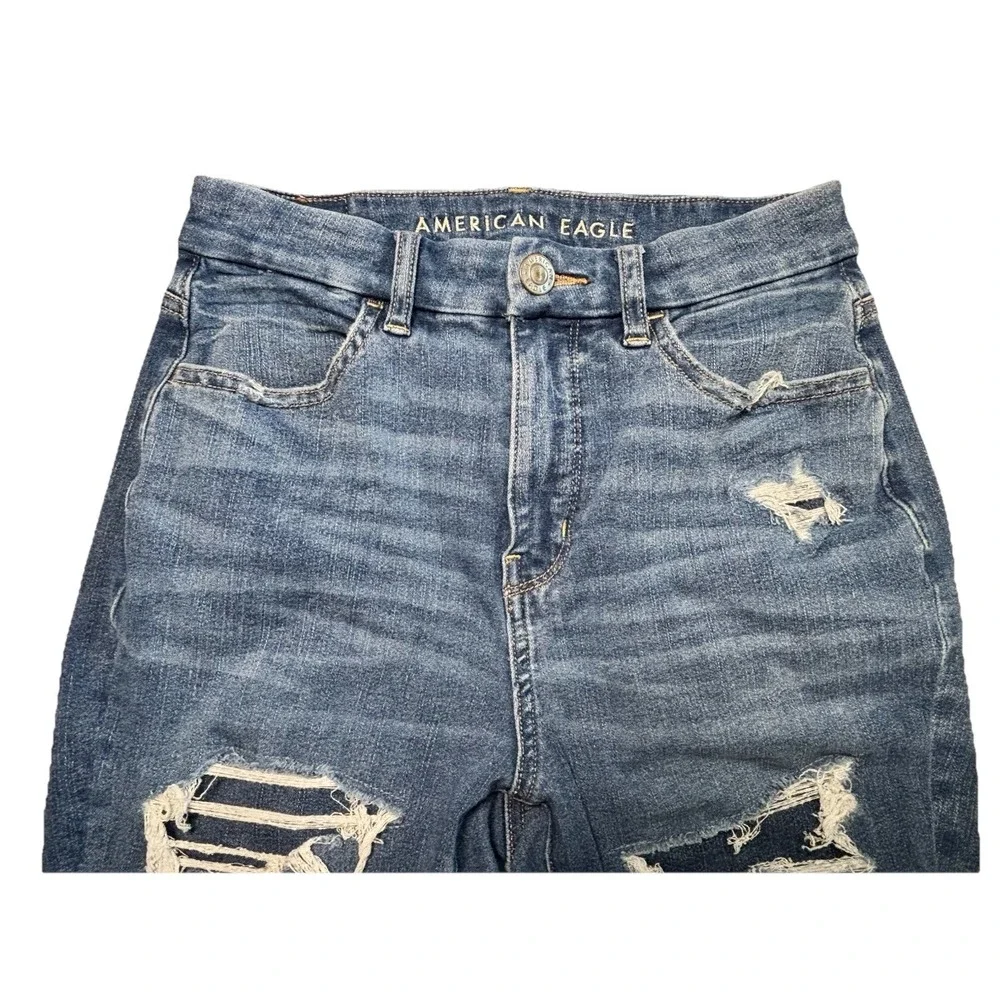 American Eagle Dream Jean High Rise Skinny Distressed Ripped 2 Regular Blue‎